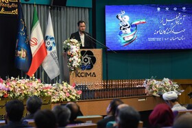 سخنرانی ایمان اخوان‌صفایی، صادرکننده نمونه در آیین تجلیل از صادرکنندگان نمونه استان اصفهان