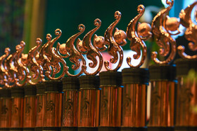 آیین تجلیل از صادرکنندگان نمونه استان اصفهان