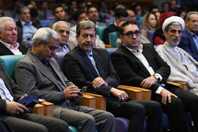 آیین تجلیل از صادرکنندگان نمونه استان اصفهان