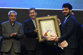 آیین تجلیل از صادرکنندگان نمونه استان اصفهان