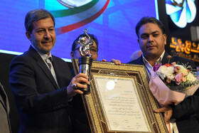 آیین تجلیل از صادرکنندگان نمونه استان اصفهان