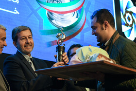 آیین تجلیل از صادرکنندگان نمونه استان اصفهان