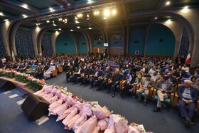 آیین تجلیل از صادرکنندگان نمونه استان اصفهان