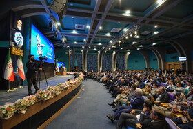 آیین تجلیل از صادرکنندگان نمونه استان اصفهان