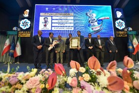 آیین تجلیل از صادرکنندگان نمونه استان اصفهان
