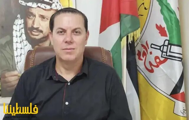 فتح: مانعی در برابر هیچ نامزدی برای کمیته اداره غزه نخواهیم بود فتح: مانعی در برابر هیچ نامزدی برای کمیته اداره غزه نخواهیم بود