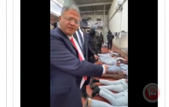 افتخار کردن وزیر امنیت داخلی رژیم صهیونیستی به شکنجه اسرای فلسطینی