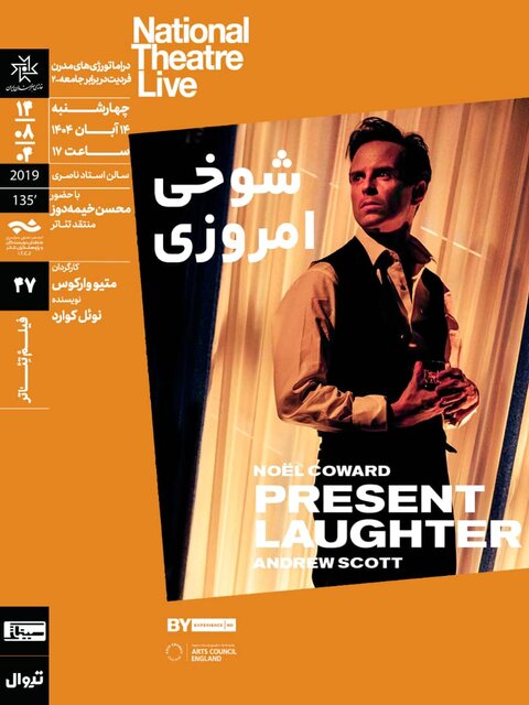 از نتایج داوری «توکا» تا خبرهایی از «سلول»، «قفس» و چند ماجرای دیگر