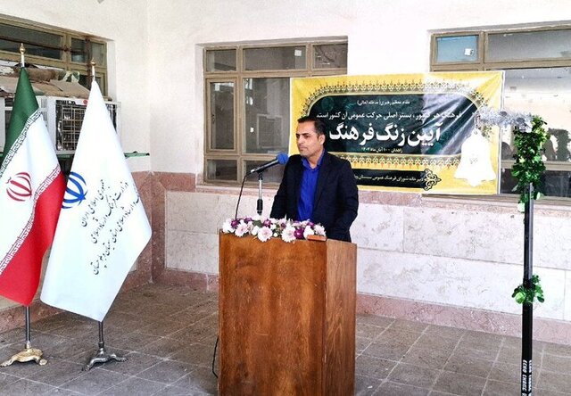 معاون پرورشی آموزش و پرورش سیستان و بلوچستان: نباید در فعالیتهای فرهنگی از مسیر اعتدال خارج شویم معاون پرورشی آموزش و پرورش سیستان و بلوچستان: نباید در فعالیتهای فرهنگی از مسیر اعتدال خارج شویم