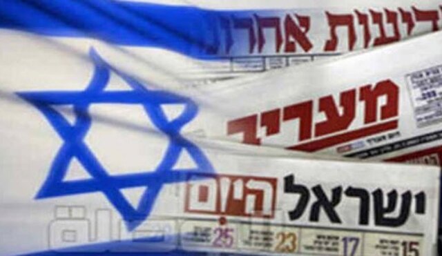 واکنش نجبا به ادعای رسانههای صهیونیستی علیه این گروه و متحدانش واکنش نجبا به ادعای رسانههای صهیونیستی علیه این گروه و متحدانش