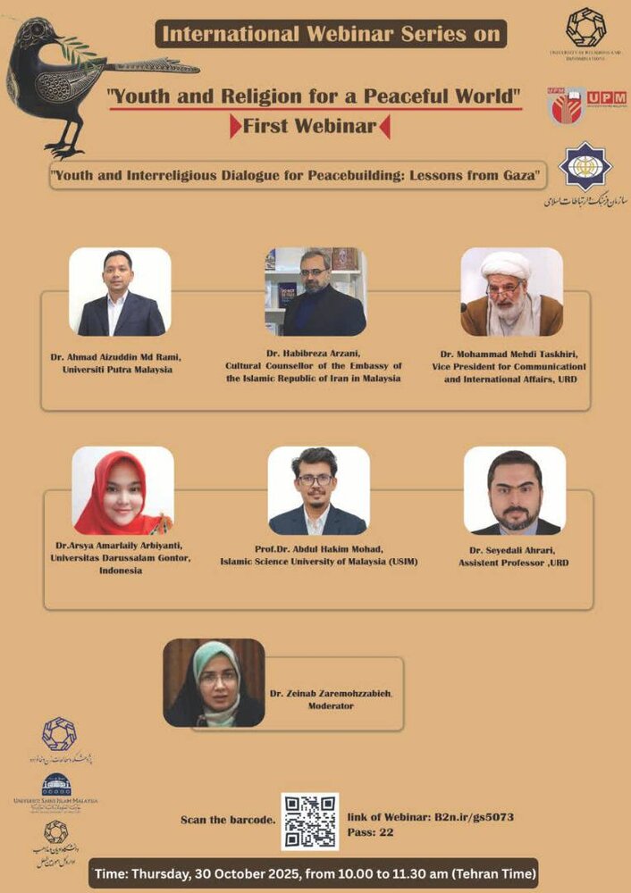 رایزن فرهنگی جمهوری اسلامی ایران در مالزی:
                                مسئله غزه به ما می‌آموزد صلح بدون عدالت معنایی ندارد 