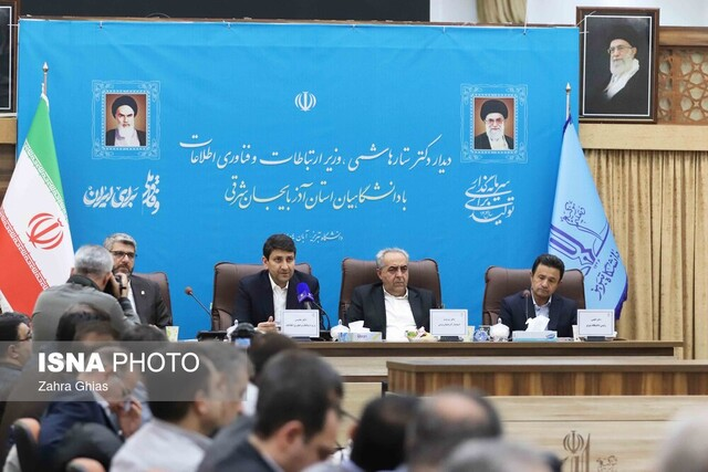 اخطار به مشترکان پرمصرف آب/تولید سوخت و خودرو باکیفیت؛ الویت دولت/پرسش وزیر رفاه از دانشجویان