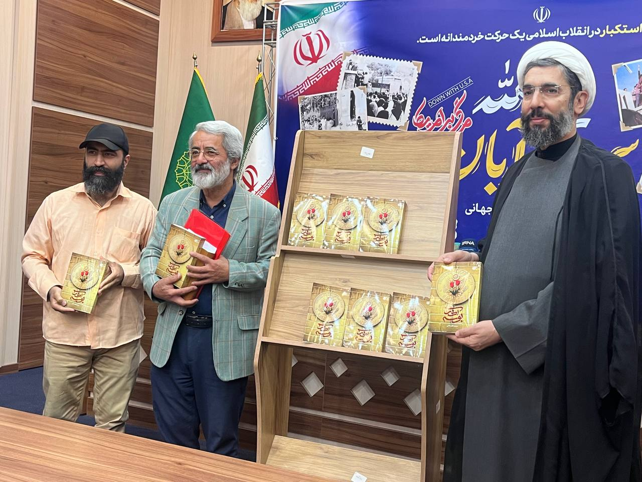 سلیمینمین: غرور سیاسی جوانان ایران در بالاترین سطح در آبان ۵۸ تجلی یافت