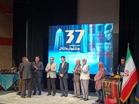 کسب بیشترین عناوین برتر جشنواره تئاتر همدان توسط گروه نمایشی ملایر