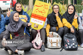 برنامه مراسم ۱۳ آبان در البرز