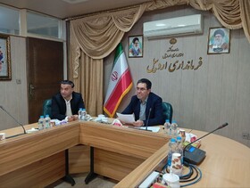 تأمین زمین برای احداث ۱۴۸۵ کلاس درس در اردبیل