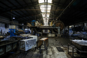 نمای کلی از کارخانه چرم 