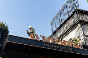 آتش‌سوزی یک رستوران در شهرک غرب