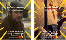 جایزه اصلی جشنواره وایادولید به ۲ فیلم رسید