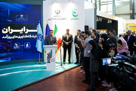 بازدید حسین افشین، معاون علمی و فناوری رییس جمهور از اولین نمایشگاه «فر ایران» و شانزدهمین نمایشگاه «فناوری نانو»