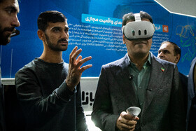 بازدید حسین افشین، معاون علمی و فناوری رییس جمهور از اولین نمایشگاه «فر ایران» و شانزدهمین نمایشگاه «فناوری نانو»