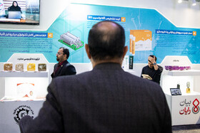 بازدید حسین افشین، معاون علمی و فناوری رییس جمهور از اولین نمایشگاه «فر ایران» و شانزدهمین نمایشگاه «فناوری نانو»