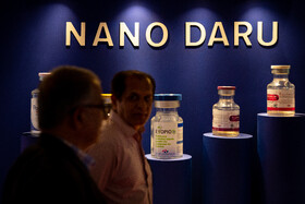  از اولین نمایشگاه «فر ایران» و شانزدهمین نمایشگاه «فناوری نانو»