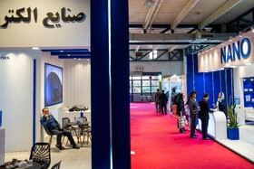  از اولین نمایشگاه «فر ایران» و شانزدهمین نمایشگاه «فناوری نانو»