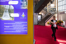  از اولین نمایشگاه «فر ایران» و شانزدهمین نمایشگاه «فناوری نانو»