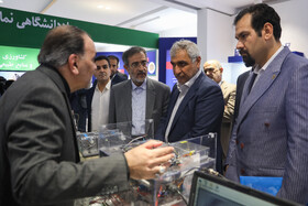 نمایشگاه دستاوردهای علمی و فناورانه جهاد دانشگاهی