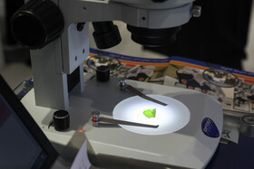 نمایشگاه دستاوردهای علمی و فناورانه جهاد دانشگاهی