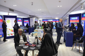 نمایشگاه دستاوردهای علمی و فناورانه جهاد دانشگاهی