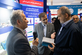 بازدید مسعود پزشکیان، رئیس جمهور از نمایشگاه دستاوردهای علمی و فناورانه جهاد دانشگاهی