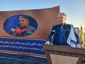 معاون وزیر بهداشت: بیمارستان‌ها باید مراکز ارتقای سلامت باشند