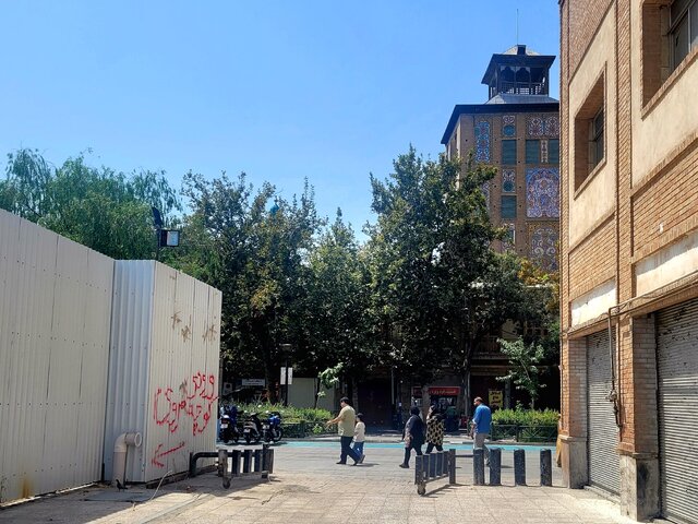 ساخت مرکز تجاری در حریم درجه یک کاخ گلستان که در فهرست میراث جهانی یونسکو ثبت شده است. عکس از سمیه حسنلو، خبرنگار ایسنا تعرض به کاخ گلستان و قنات ۷۰۰ ساله!