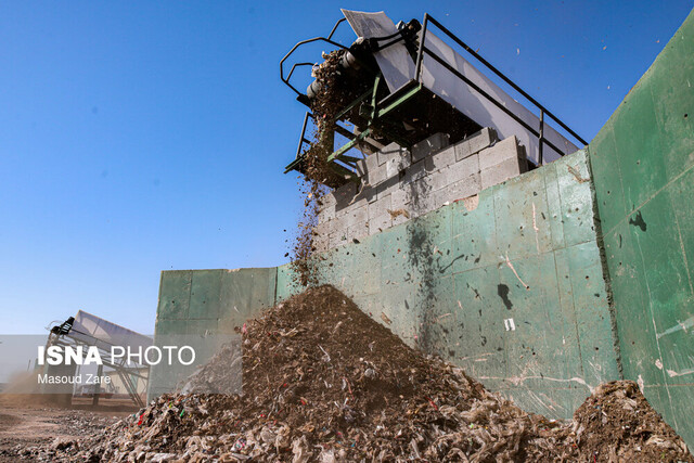 شهرکرد نفسی تازه می‌کشد