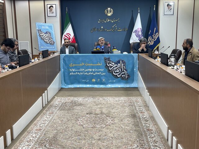 برگزاری ۳۲ جشنواره ملی در بیست و دومین دوره جشنواره بینالمللی امام رضا(ع)