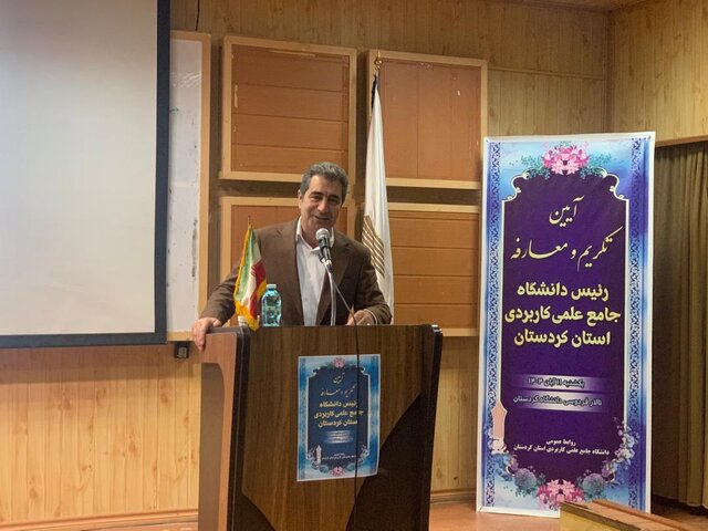 تصویب طرح «آباد» در دولت/ جذب تضمینی ۵۰ دانشجو در حوزه گردشگری کردستان