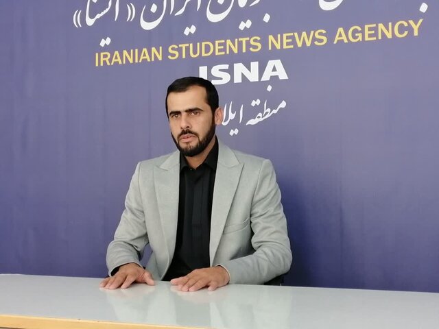 مسئول اتحادیه انجمن‌های اسلامی دانش‌آموزان ایلام: برنامه‌های متنوع اتحادیه  همزمان با ۱۳ آبان در مدارس برگزار می‌شود