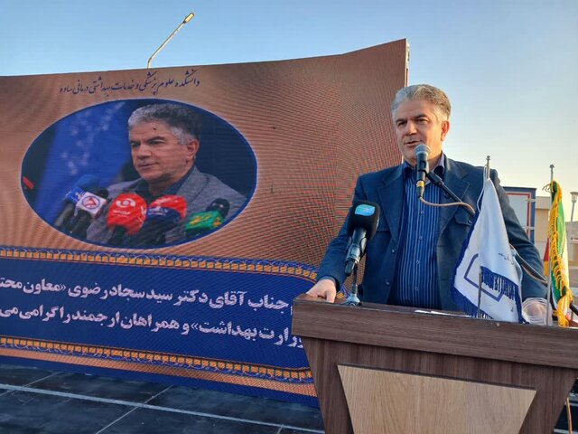 معاون وزیر بهداشت: بیمارستان‌ها باید مراکز ارتقای سلامت باشند