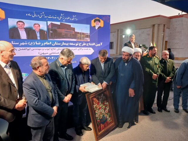 معاون وزیر بهداشت: بیمارستان ها باید مراکز ارتقای سلامت باشند