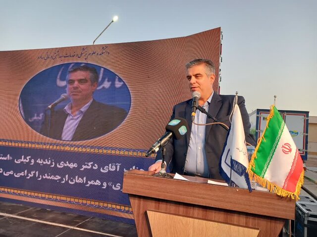 معاون وزیر بهداشت: بیمارستان ها باید مراکز ارتقای سلامت باشند