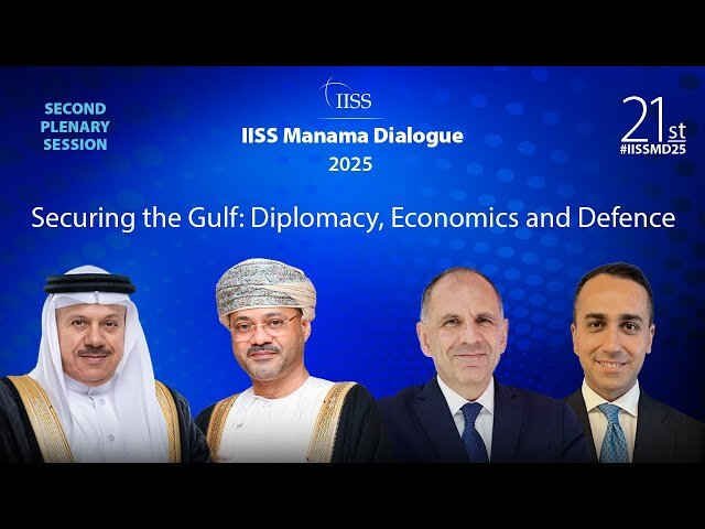 «نشست منامه»؛ تلاشی برای آغاز پایان سیاست «مهار ایران»