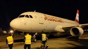 ورود اولین پرواز شرکت هواپیمایی آسترین به تهران