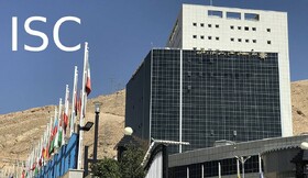 نتایج رتبه‌بندی لایدن ۲۰۲۵ منتشر شد؛ رتبه نخست ایران در بین کشورهای اسلامی