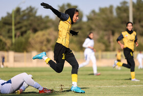 هفته چهارم لیگ برتر فوتبال بانوان ایران؛ سپاهان اصفهان - ملوان بندرانزلی