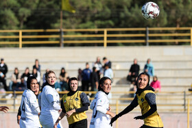 هفته چهارم لیگ برتر فوتبال بانوان ایران؛ سپاهان اصفهان - ملوان بندرانزلی