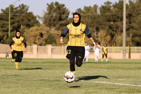 هفته چهارم لیگ برتر فوتبال بانوان ایران؛ سپاهان اصفهان - ملوان بندرانزلی