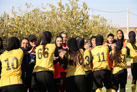 هفته چهارم لیگ برتر فوتبال بانوان ایران؛ سپاهان اصفهان - ملوان بندرانزلی