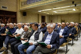 مراسم ترحیم سیدمحمد تاج‌زاده